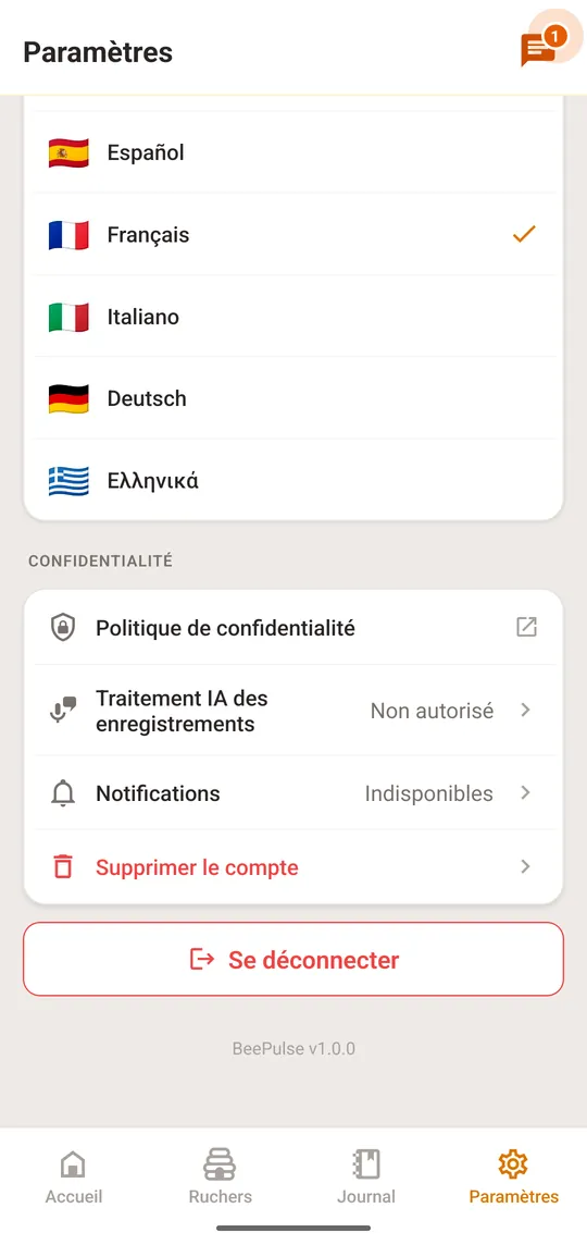 Ouvrez «Paramètres» et, sous Confidentialité, touchez «Supprimer le compte», en rouge